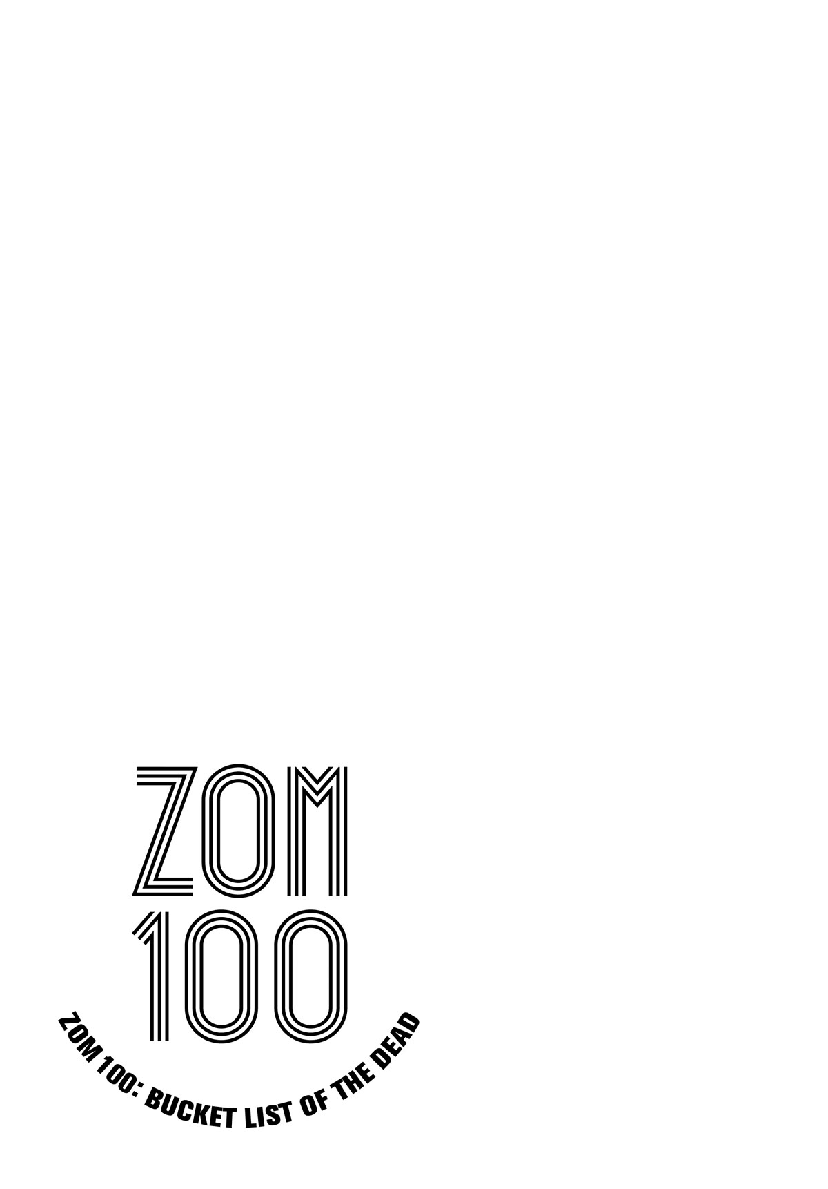 Zombie 100 ~100 Things I Want to do Before I Become a Zombie~ Chapter 26.5 - Page 12