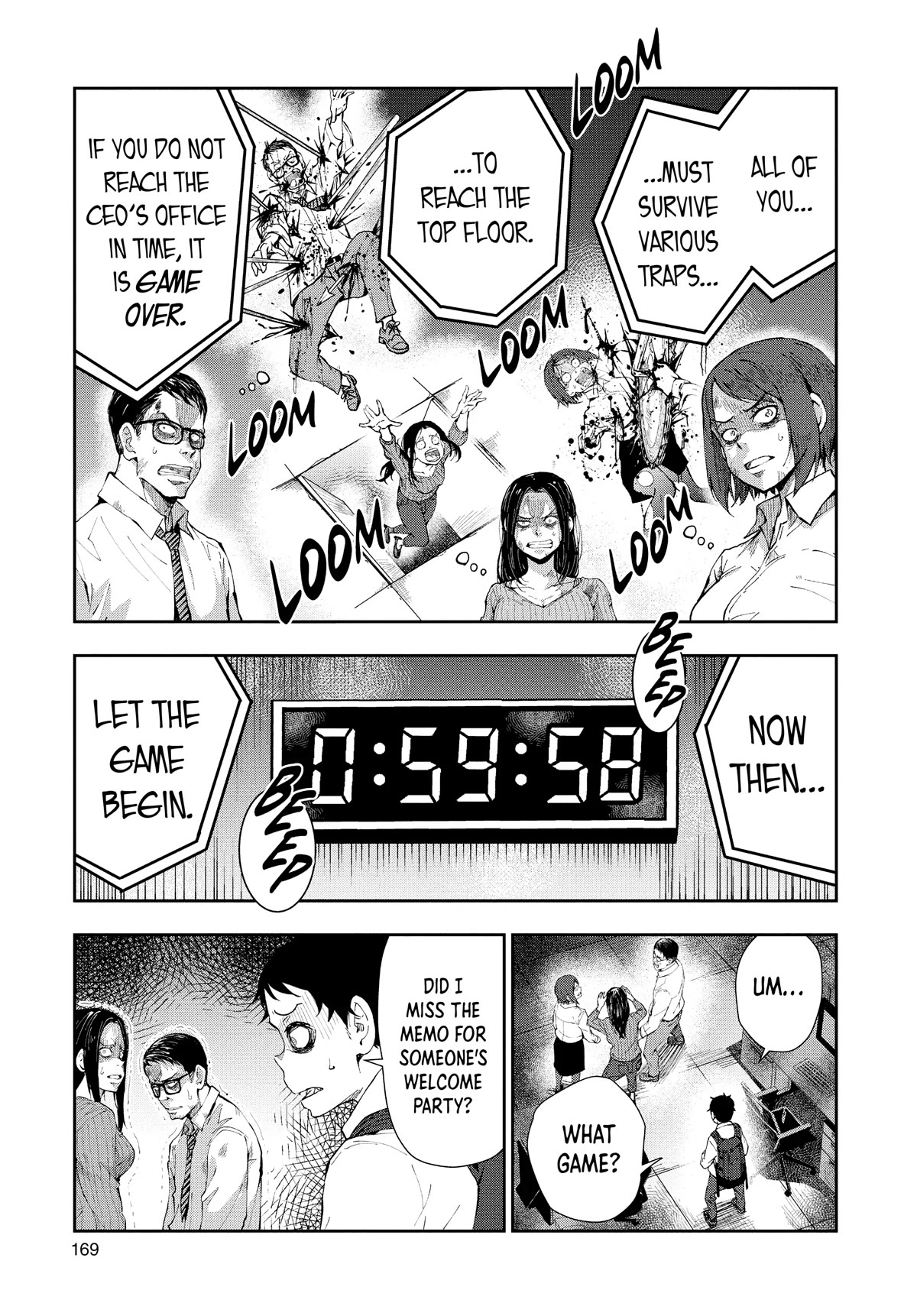 Zombie 100 ~100 Things I Want to do Before I Become a Zombie~ Chapter 26.5 - Page 8