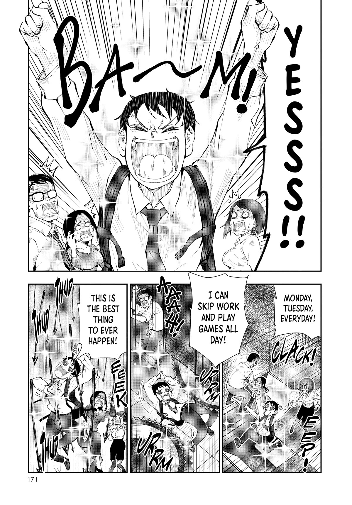Zombie 100 ~100 Things I Want to do Before I Become a Zombie~ Chapter 26.5 - Page 10