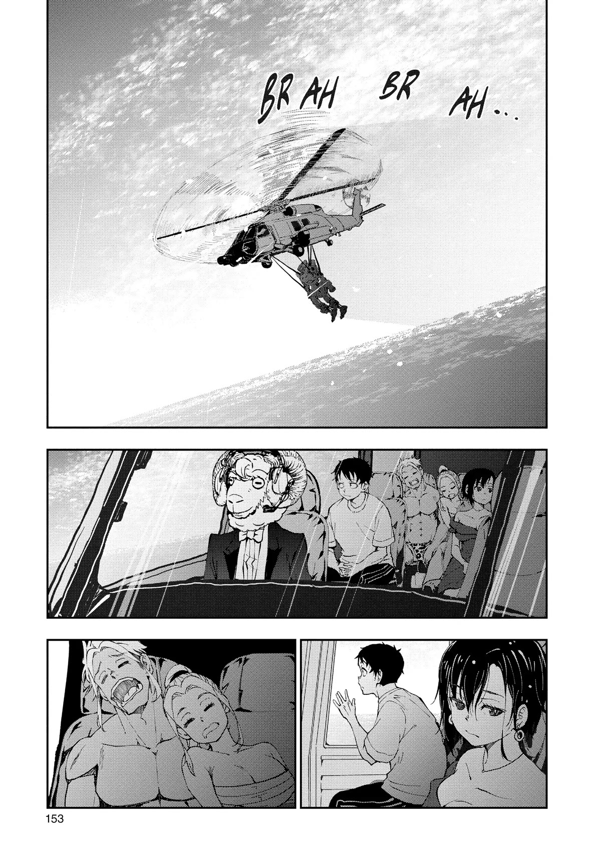 Zombie 100 ~100 Things I Want to do Before I Become a Zombie~ Chapter 26 - Page 29