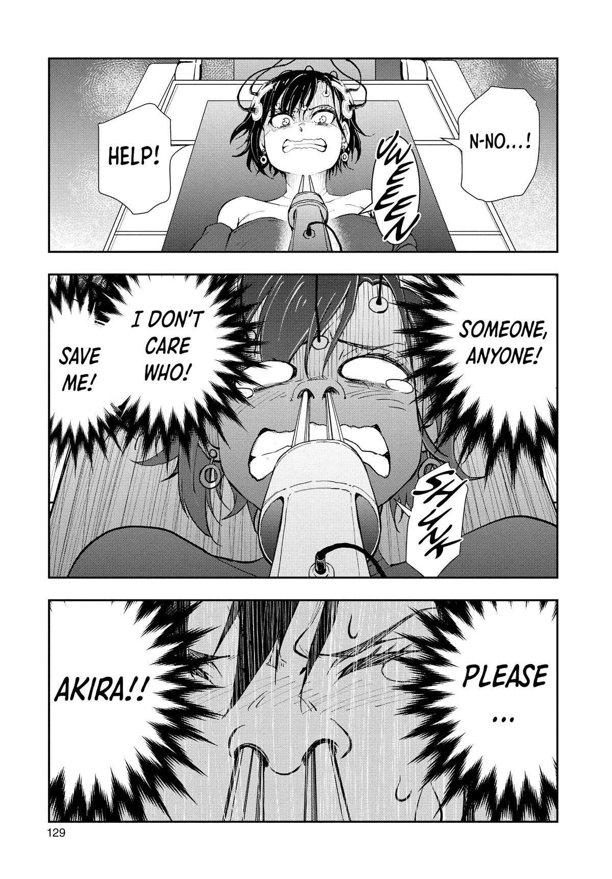 Zombie 100 ~100 Things I Want to do Before I Become a Zombie~ Chapter 26 - Page 6