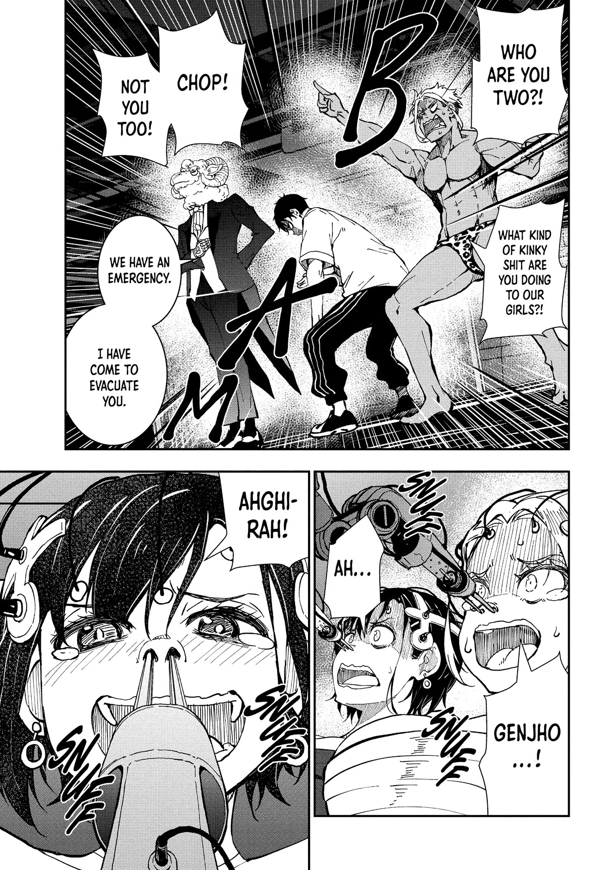 Zombie 100 ~100 Things I Want to do Before I Become a Zombie~ Chapter 26 - Page 8