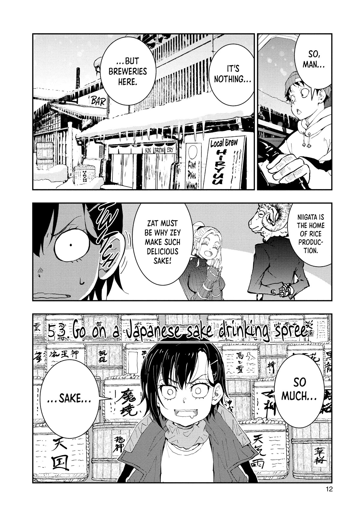Zombie 100 ~100 Things I Want to do Before I Become a Zombie~ Chapter 27 - Page 11