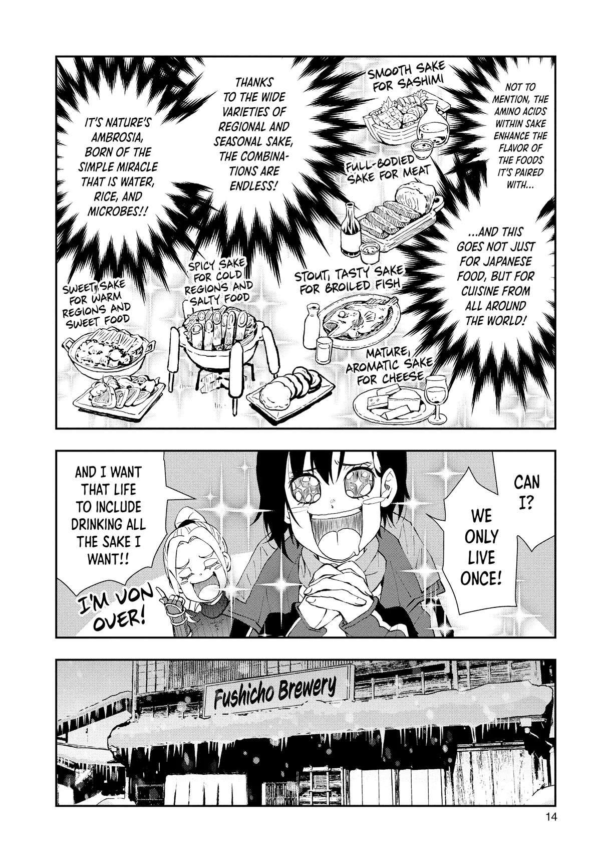Zombie 100 ~100 Things I Want to do Before I Become a Zombie~ Chapter 27 - Page 13