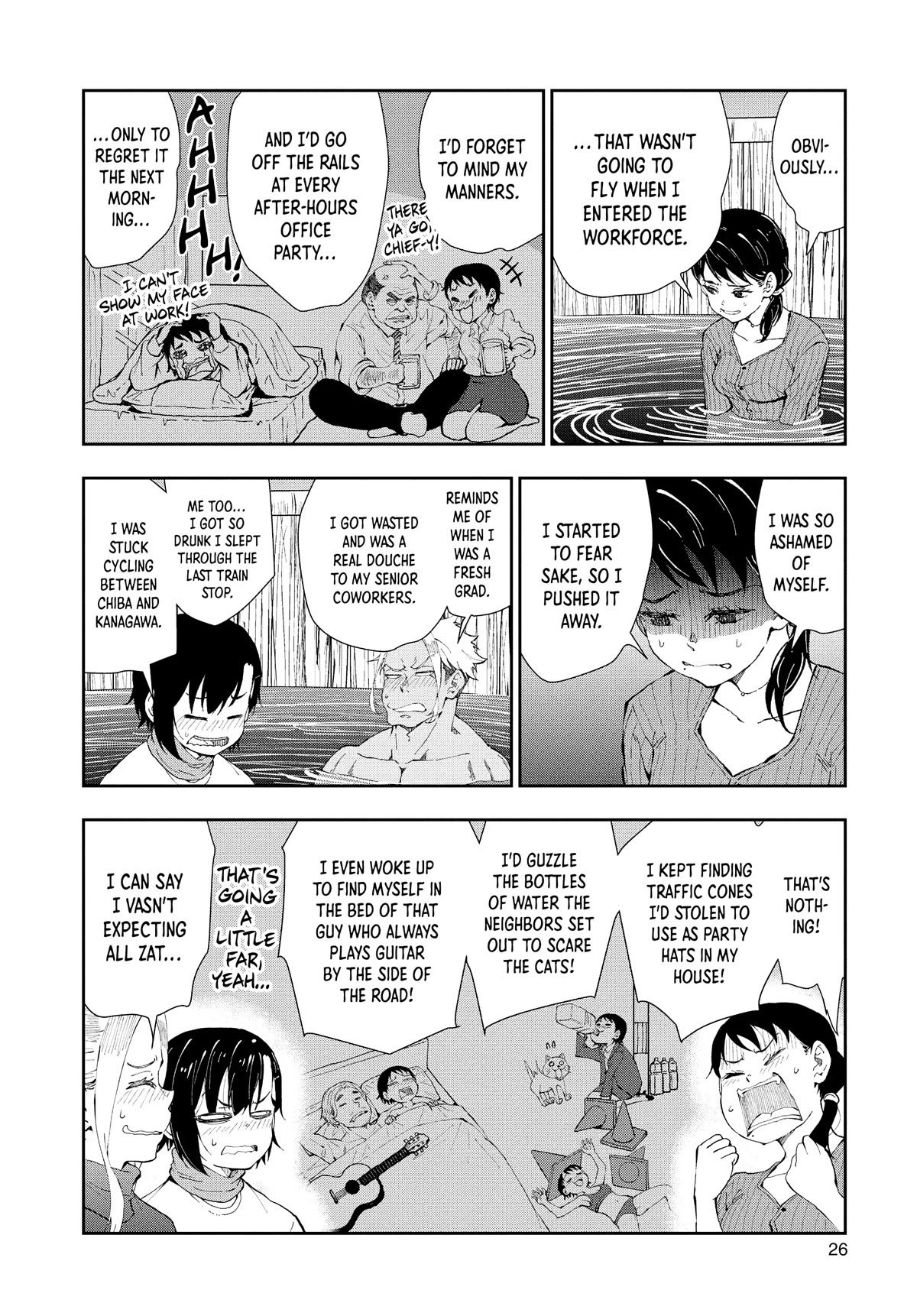 Zombie 100 ~100 Things I Want to do Before I Become a Zombie~ Chapter 27 - Page 25