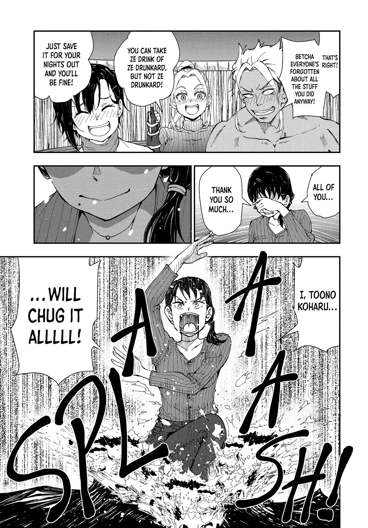 Zombie 100 ~100 Things I Want to do Before I Become a Zombie~ Chapter 27 - Page 28