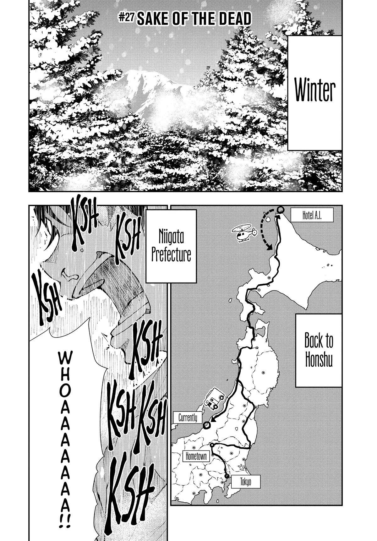 Zombie 100 ~100 Things I Want to do Before I Become a Zombie~ Chapter 27 - Page 5