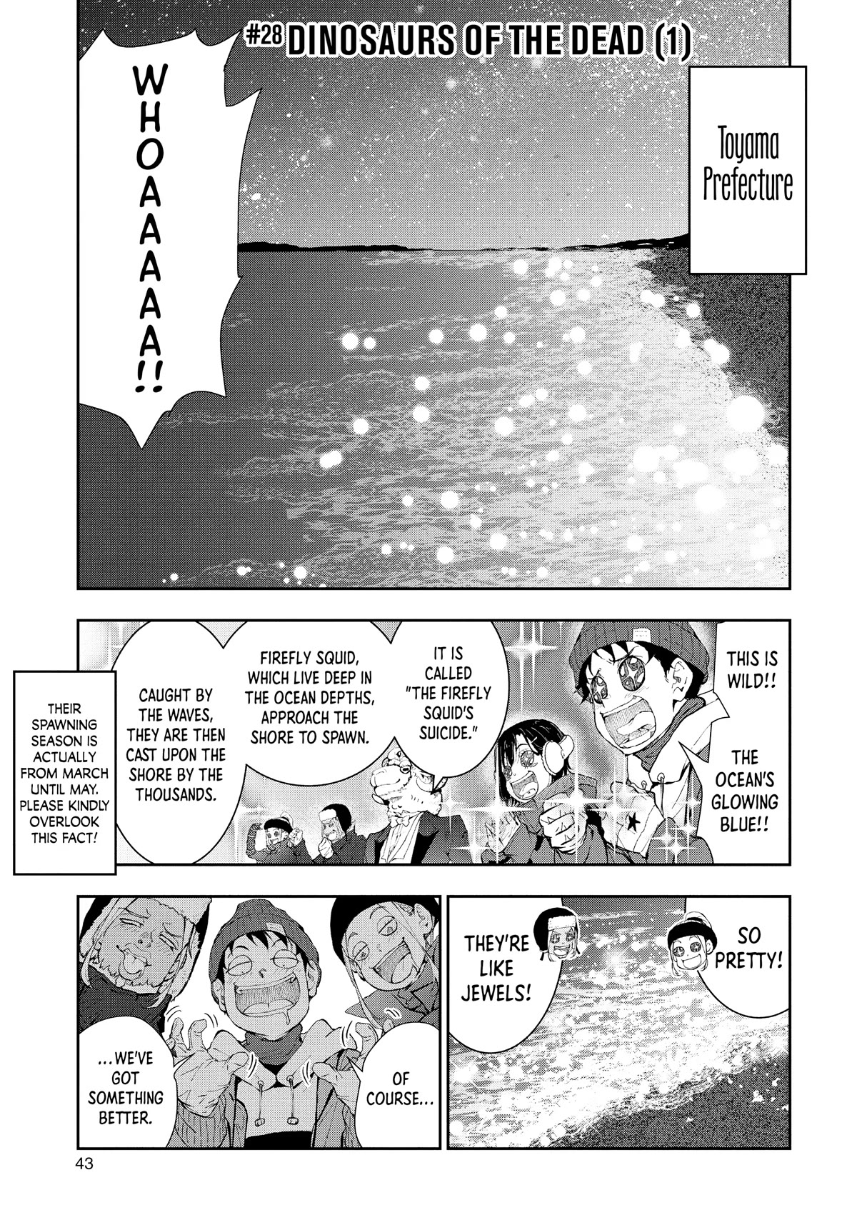 Zombie 100 ~100 Things I Want to do Before I Become a Zombie~ Chapter 28 - Page 1