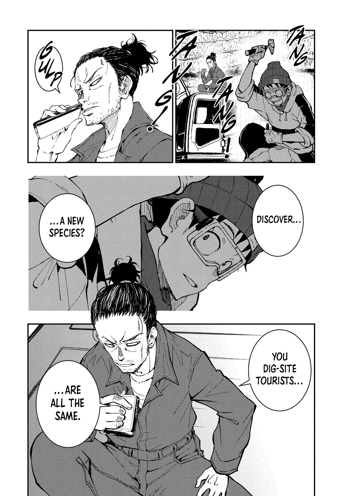 Zombie 100 ~100 Things I Want to do Before I Become a Zombie~ Chapter 28 - Page 18