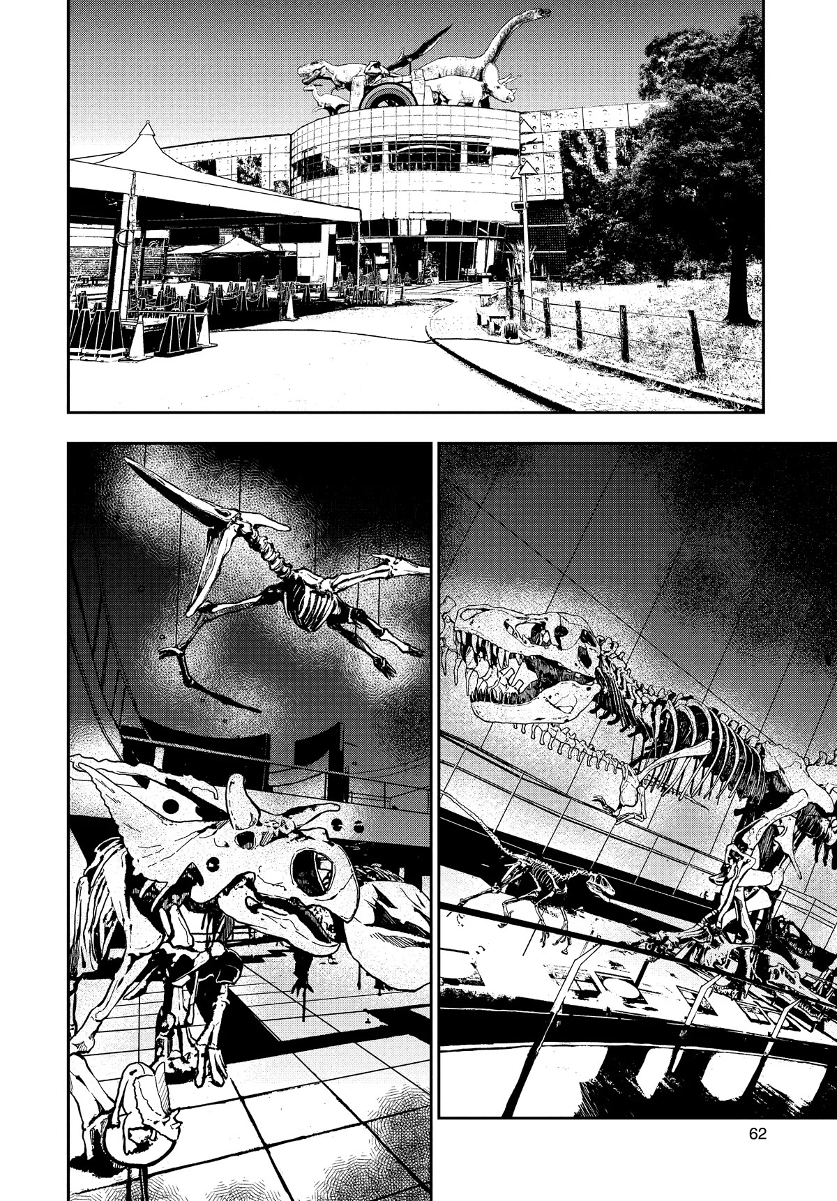 Zombie 100 ~100 Things I Want to do Before I Become a Zombie~ Chapter 28 - Page 19