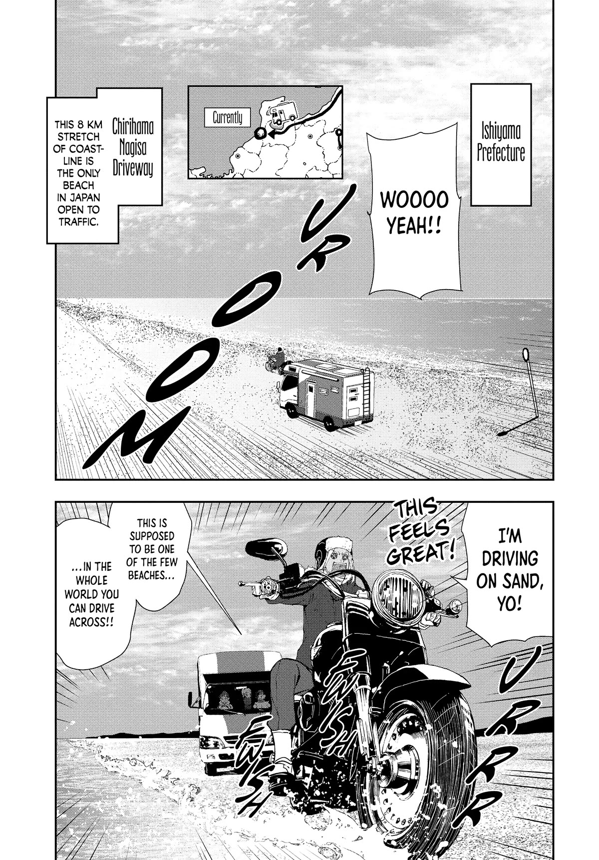 Zombie 100 ~100 Things I Want to do Before I Become a Zombie~ Chapter 28 - Page 3