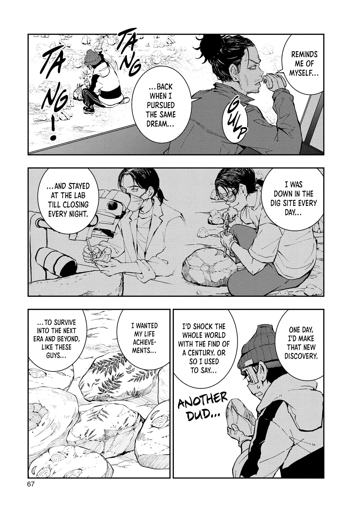 Zombie 100 ~100 Things I Want to do Before I Become a Zombie~ Chapter 28 - Page 24