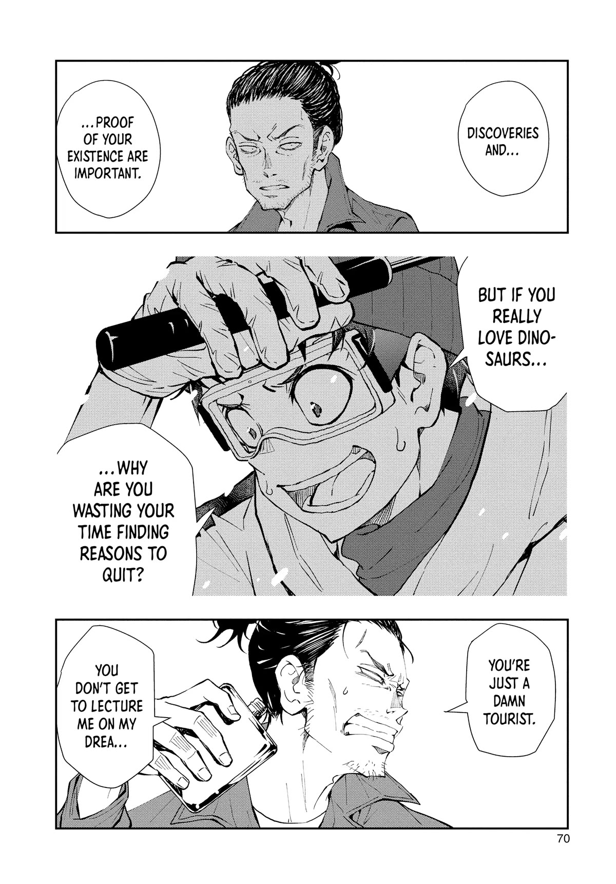 Zombie 100 ~100 Things I Want to do Before I Become a Zombie~ Chapter 28 - Page 27