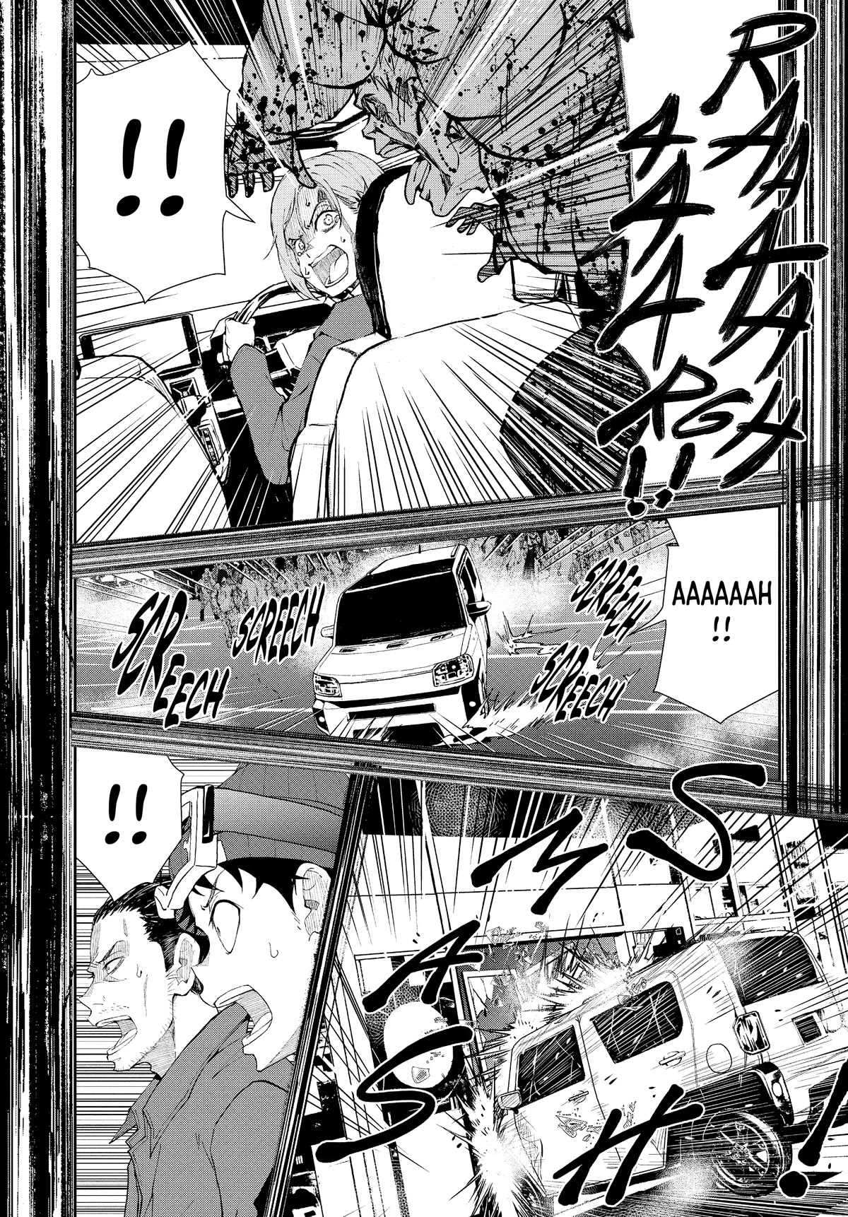 Zombie 100 ~100 Things I Want to do Before I Become a Zombie~ Chapter 28 - Page 35