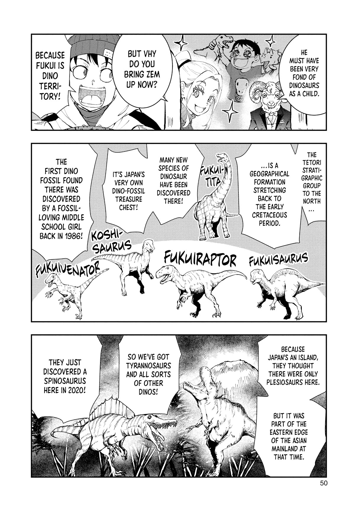 Zombie 100 ~100 Things I Want to do Before I Become a Zombie~ Chapter 28 - Page 7