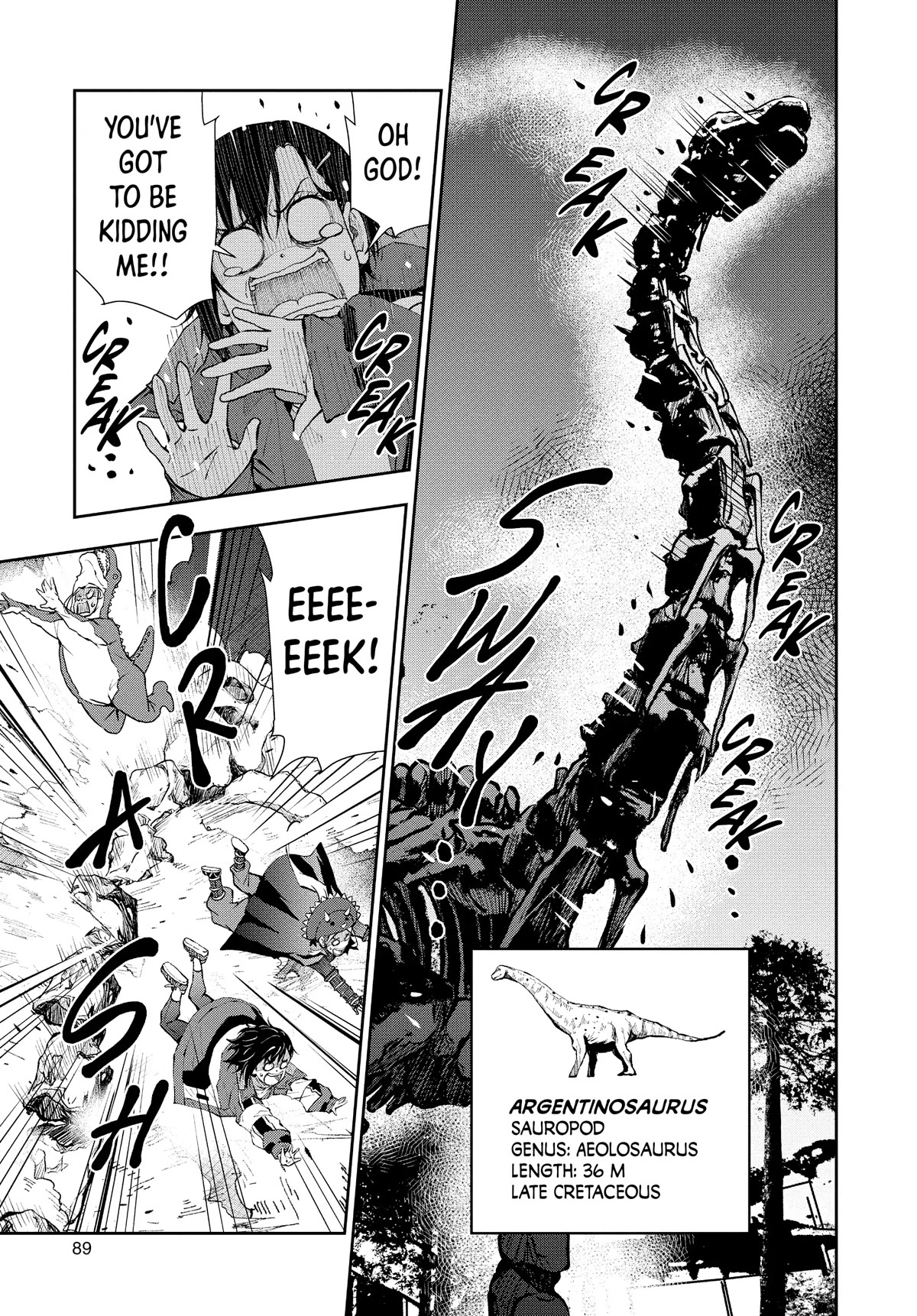 Zombie 100 ~100 Things I Want to do Before I Become a Zombie~ Chapter 29 - Page 8