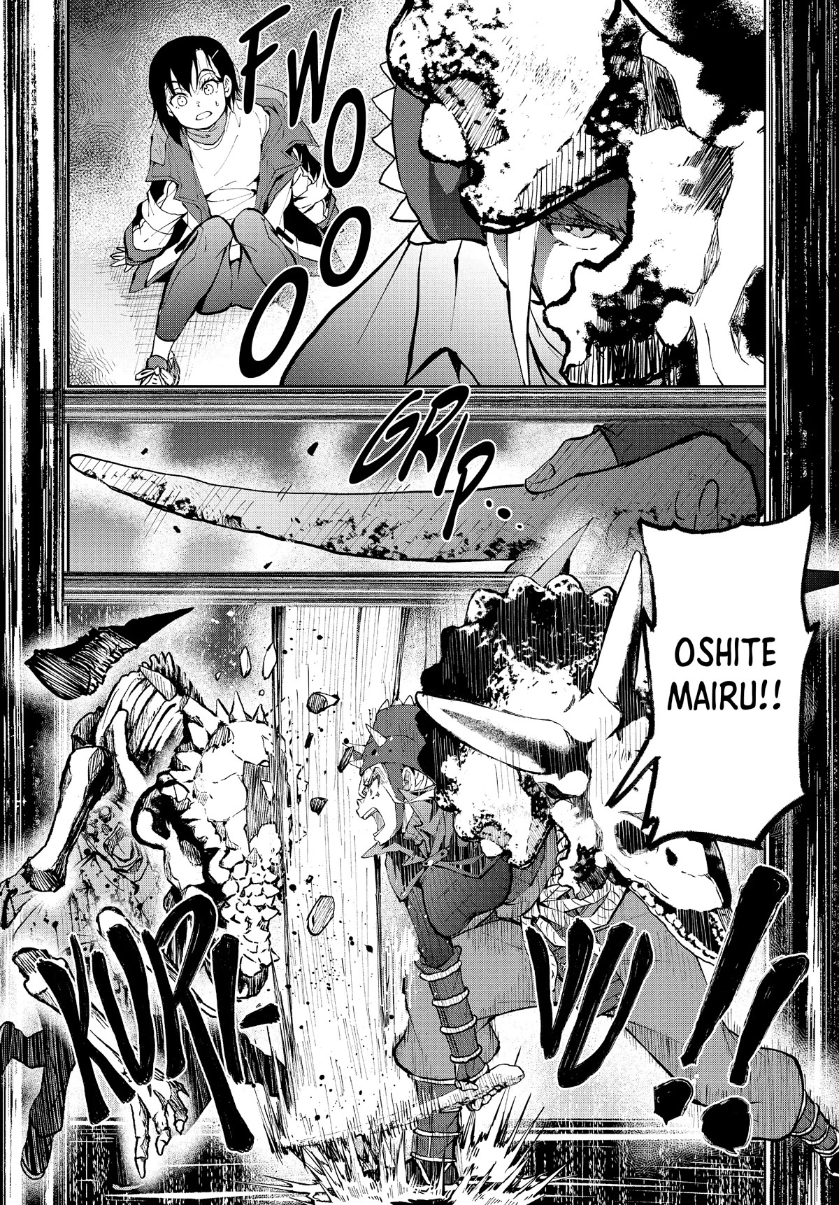 Zombie 100 ~100 Things I Want to do Before I Become a Zombie~ Chapter 29 - Page 10