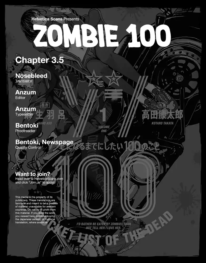 Zombie 100 ~100 Things I Want to do Before I Become a Zombie~ Chapter 3.5 - Page 1