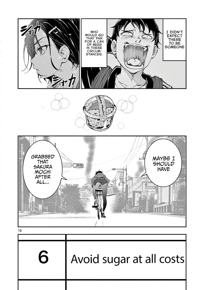 Zombie 100 ~100 Things I Want to do Before I Become a Zombie~ Chapter 3.5 - Page 11
