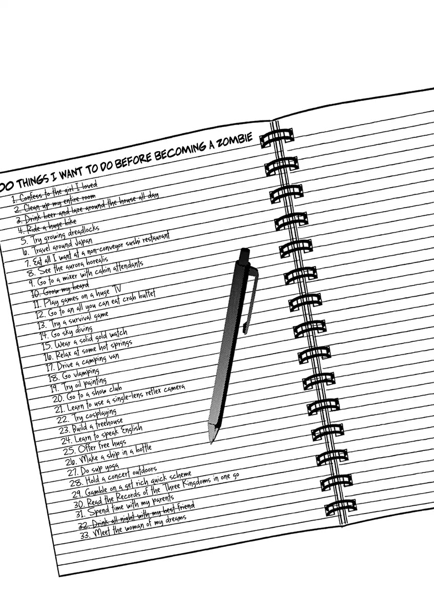 Zombie 100 ~100 Things I Want to do Before I Become a Zombie~ Chapter 3.5 - Page 12