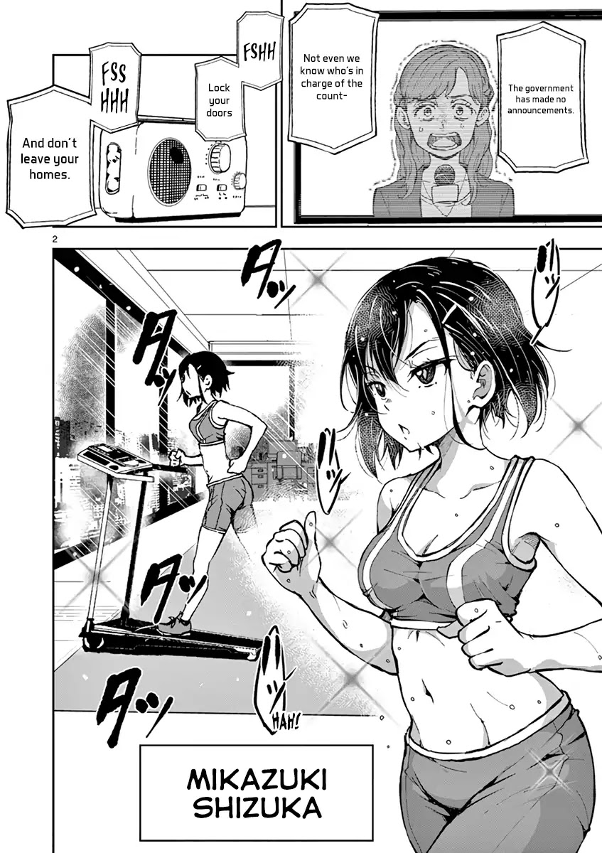 Zombie 100 ~100 Things I Want to do Before I Become a Zombie~ Chapter 3.5 - Page 3