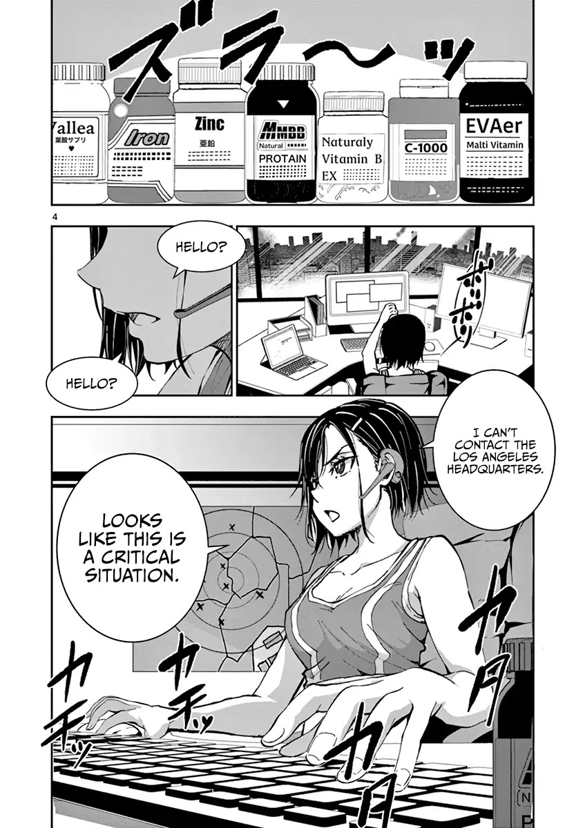 Zombie 100 ~100 Things I Want to do Before I Become a Zombie~ Chapter 3.5 - Page 5