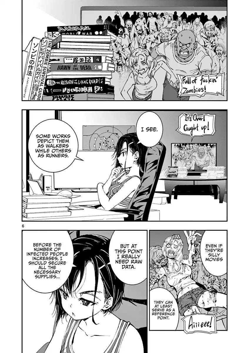 Zombie 100 ~100 Things I Want to do Before I Become a Zombie~ Chapter 3.5 - Page 7