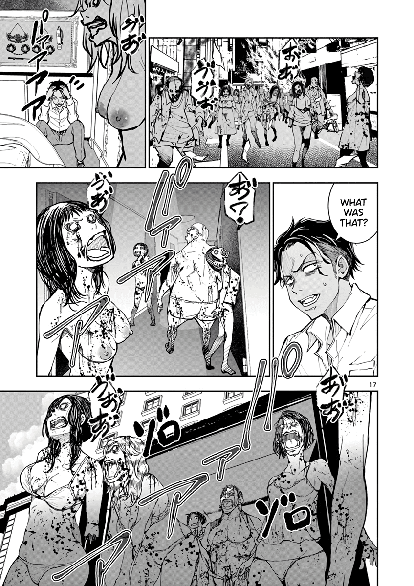 Zombie 100 ~100 Things I Want to do Before I Become a Zombie~ Chapter 3 - Page 17