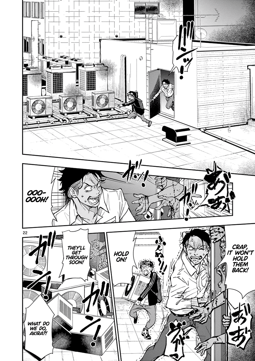 Zombie 100 ~100 Things I Want to do Before I Become a Zombie~ Chapter 3 - Page 22