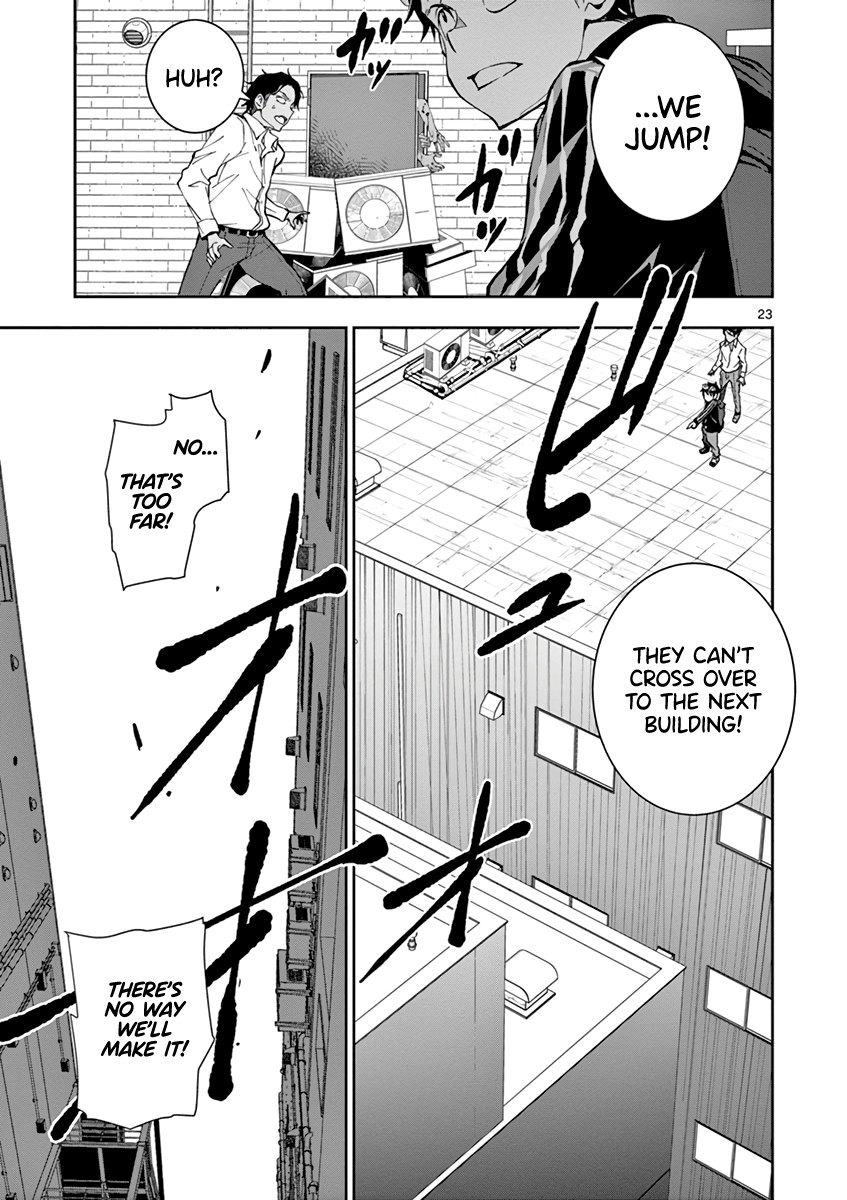 Zombie 100 ~100 Things I Want to do Before I Become a Zombie~ Chapter 3 - Page 23