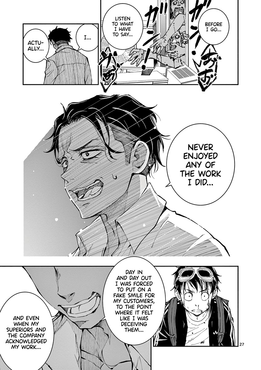 Zombie 100 ~100 Things I Want to do Before I Become a Zombie~ Chapter 3 - Page 26