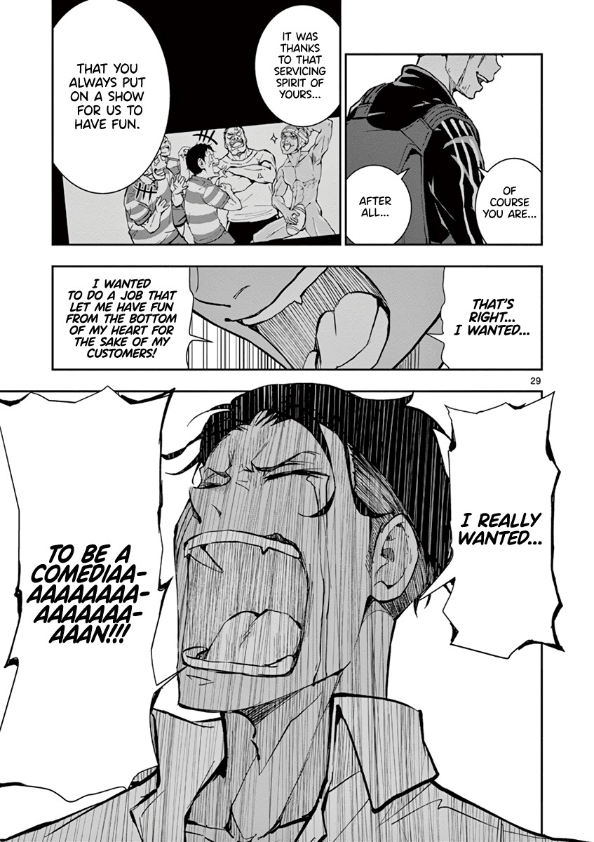 Zombie 100 ~100 Things I Want to do Before I Become a Zombie~ Chapter 3 - Page 28