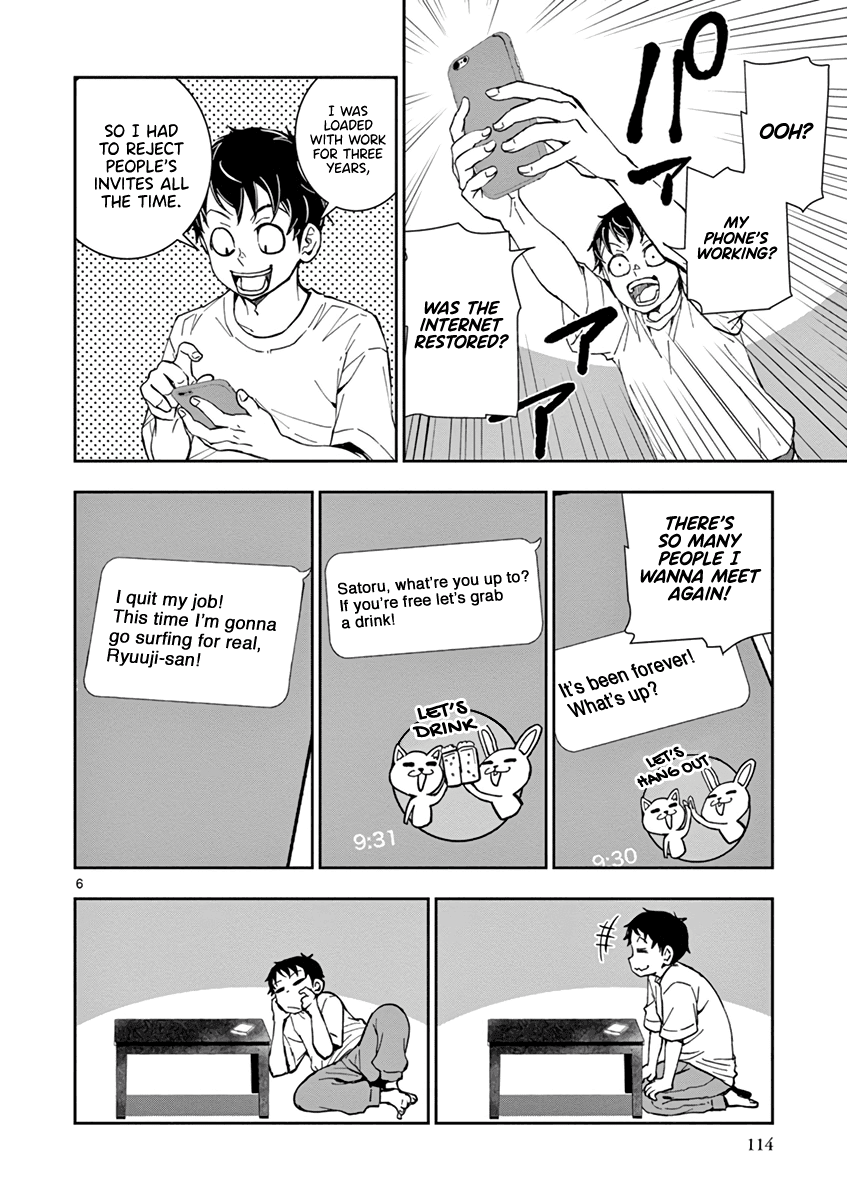 Zombie 100 ~100 Things I Want to do Before I Become a Zombie~ Chapter 3 - Page 6
