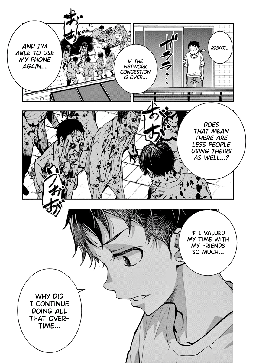 Zombie 100 ~100 Things I Want to do Before I Become a Zombie~ Chapter 3 - Page 7