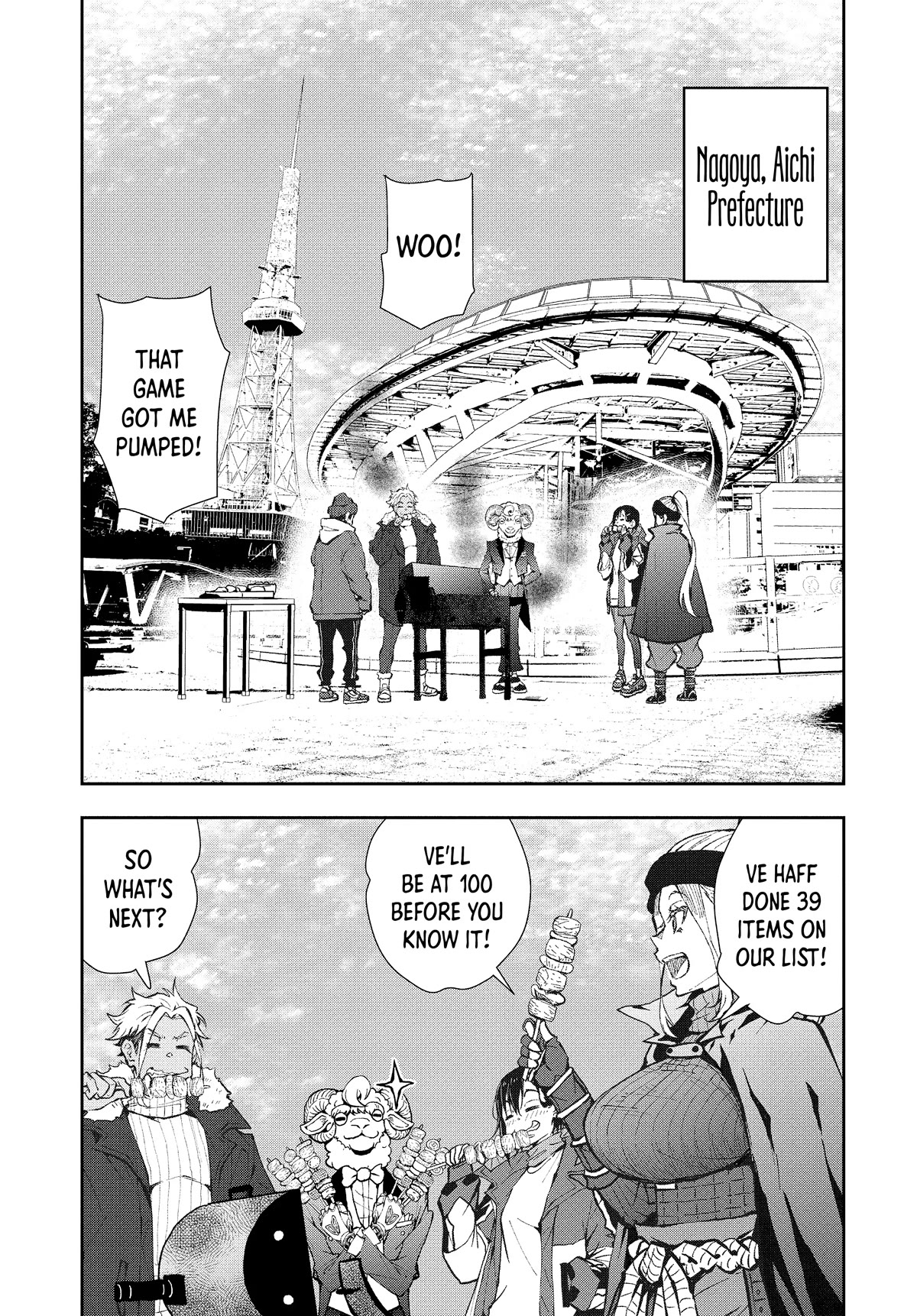 Zombie 100 ~100 Things I Want to do Before I Become a Zombie~ Chapter 30 - Page 3