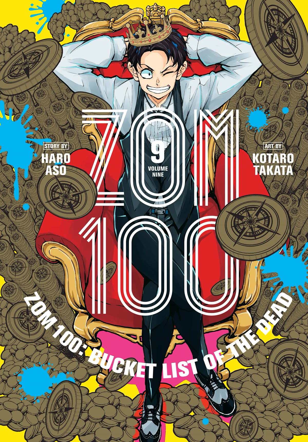 Zombie 100 ~100 Things I Want to do Before I Become a Zombie~ Chapter 31 - Page 1