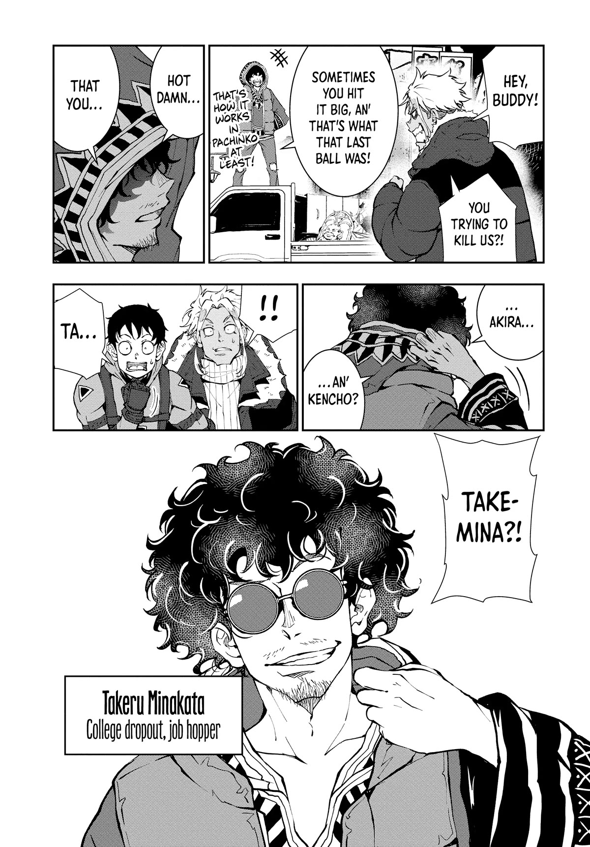 Zombie 100 ~100 Things I Want to do Before I Become a Zombie~ Chapter 31 - Page 25