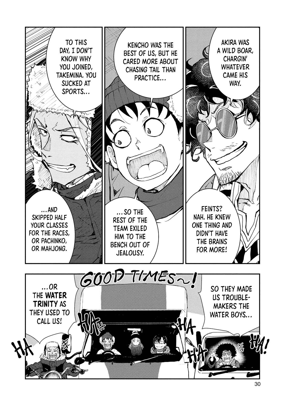 Zombie 100 ~100 Things I Want to do Before I Become a Zombie~ Chapter 31 - Page 27