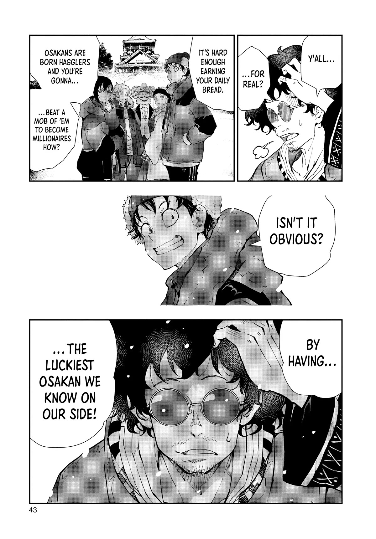 Zombie 100 ~100 Things I Want to do Before I Become a Zombie~ Chapter 31 - Page 40