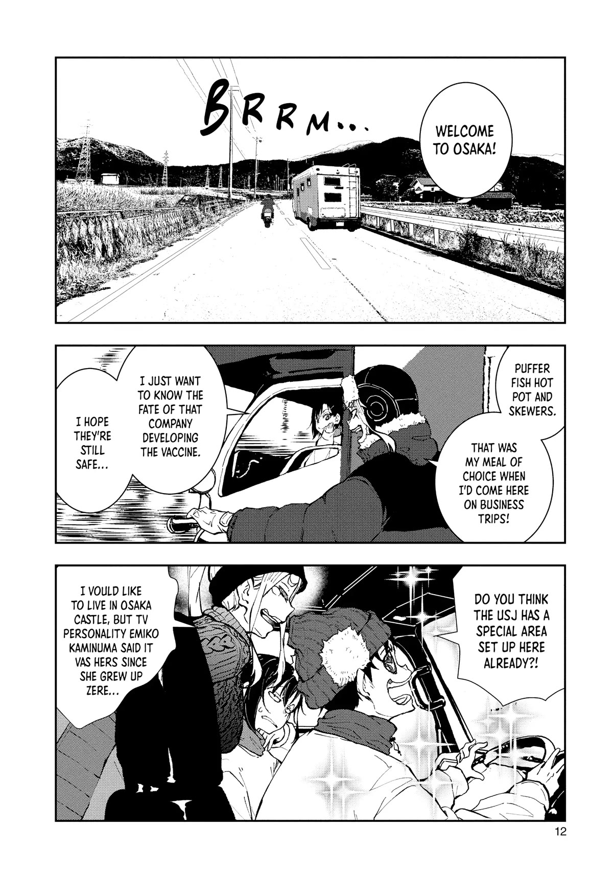 Zombie 100 ~100 Things I Want to do Before I Become a Zombie~ Chapter 31 - Page 9