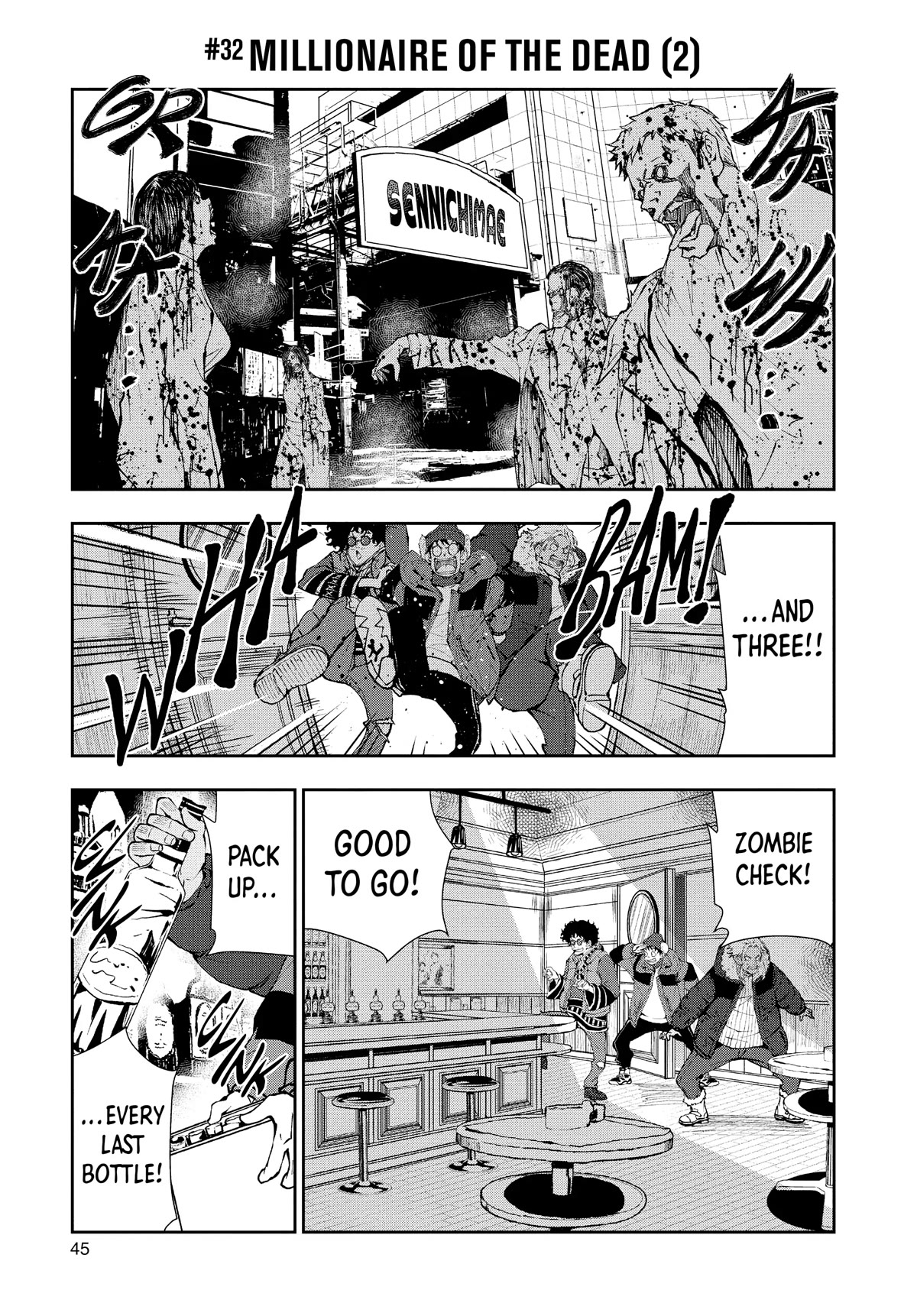 Zombie 100 ~100 Things I Want to do Before I Become a Zombie~ Chapter 32 - Page 1