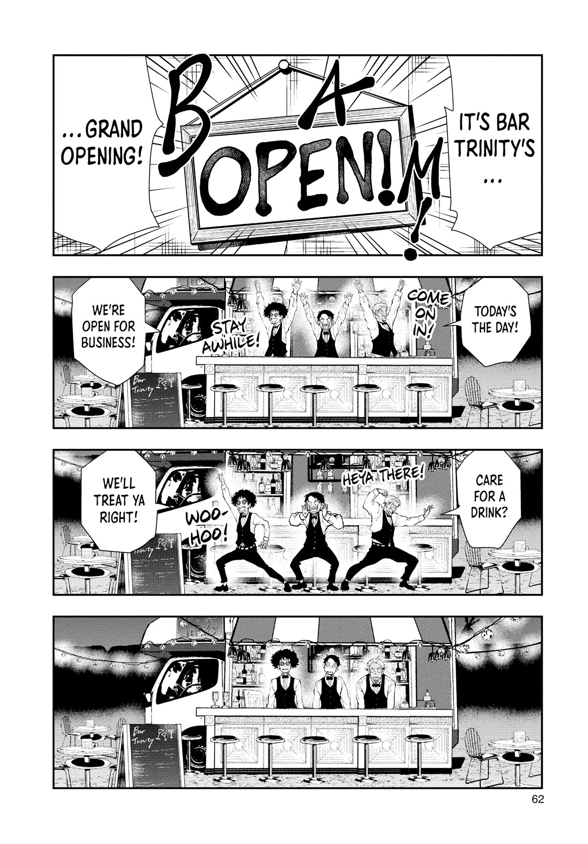 Zombie 100 ~100 Things I Want to do Before I Become a Zombie~ Chapter 32 - Page 17