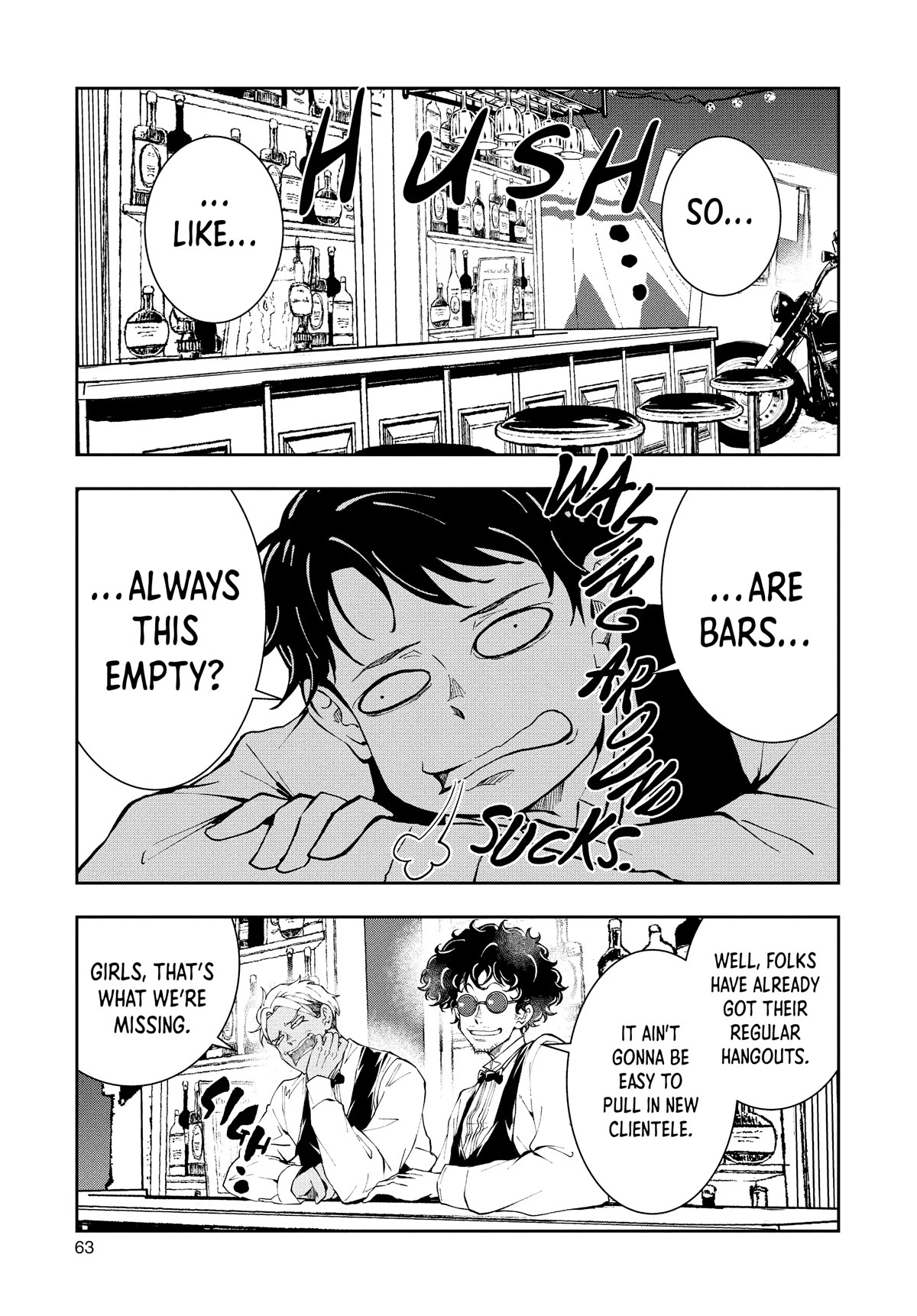 Zombie 100 ~100 Things I Want to do Before I Become a Zombie~ Chapter 32 - Page 18