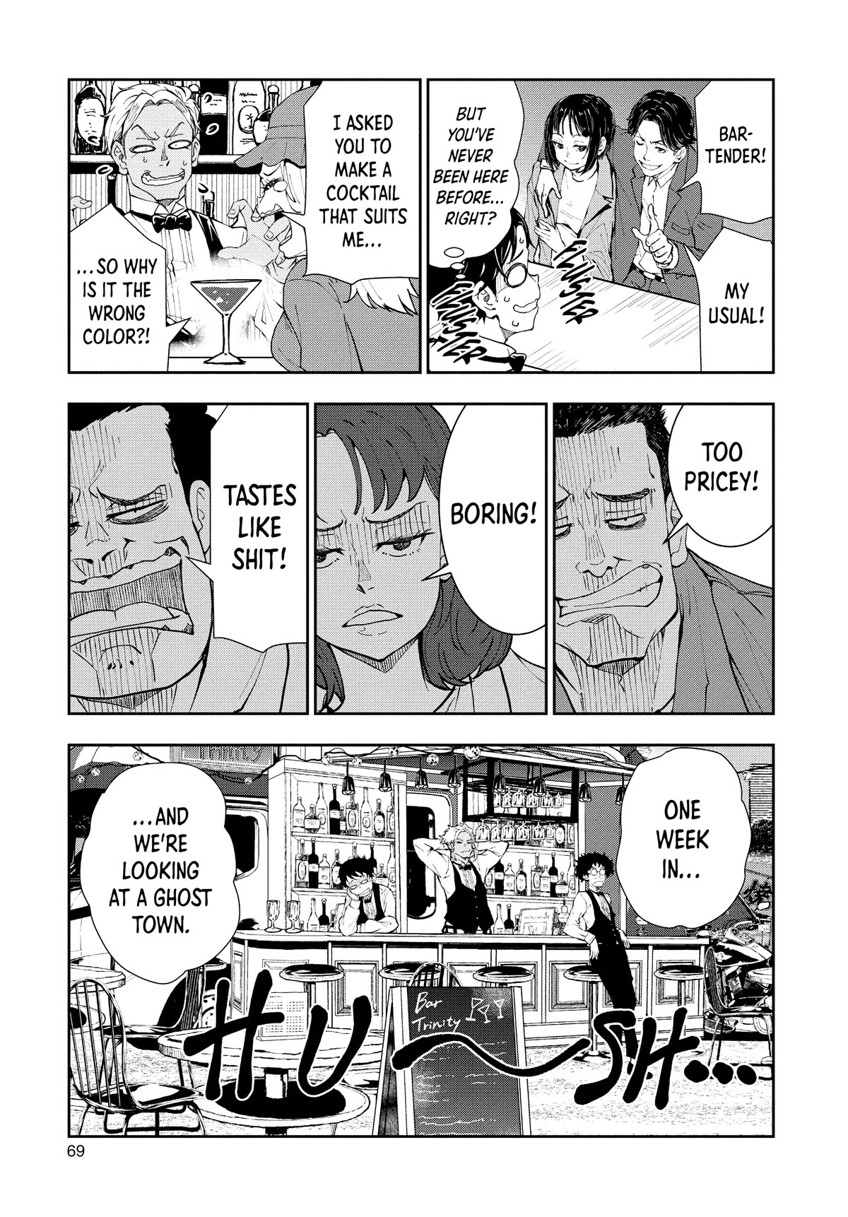 Zombie 100 ~100 Things I Want to do Before I Become a Zombie~ Chapter 32 - Page 24