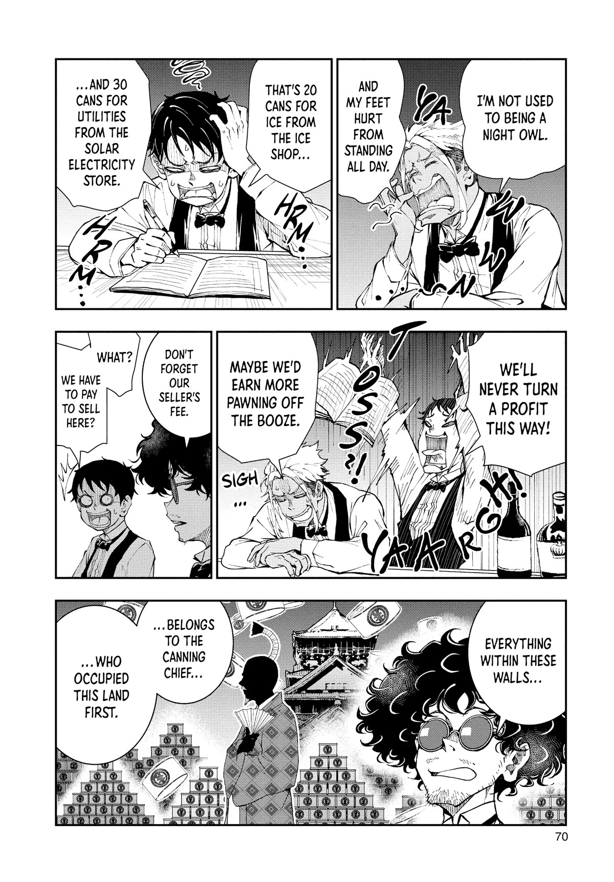Zombie 100 ~100 Things I Want to do Before I Become a Zombie~ Chapter 32 - Page 25