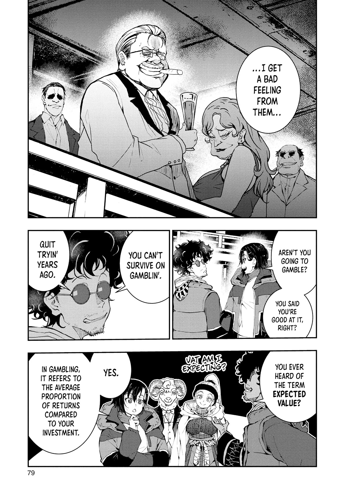 Zombie 100 ~100 Things I Want to do Before I Become a Zombie~ Chapter 32 - Page 33