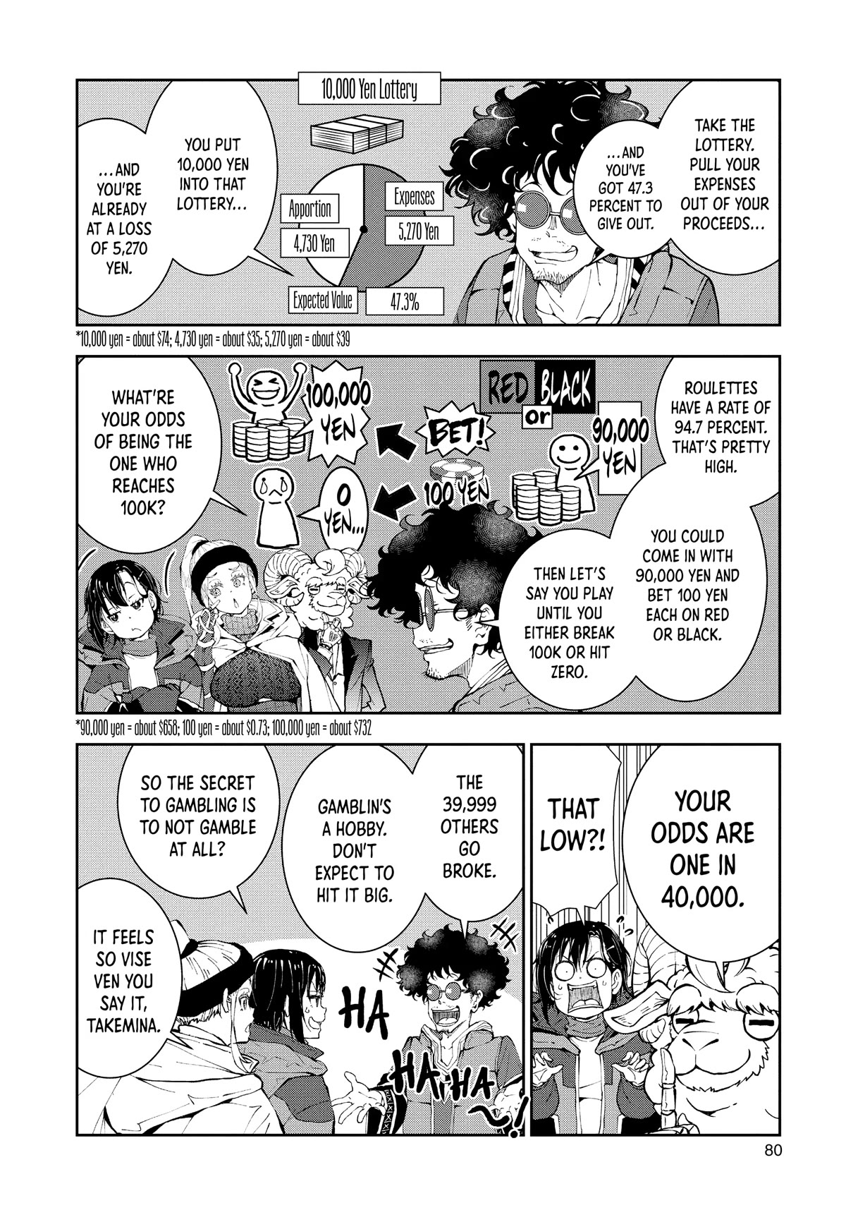 Zombie 100 ~100 Things I Want to do Before I Become a Zombie~ Chapter 32 - Page 34