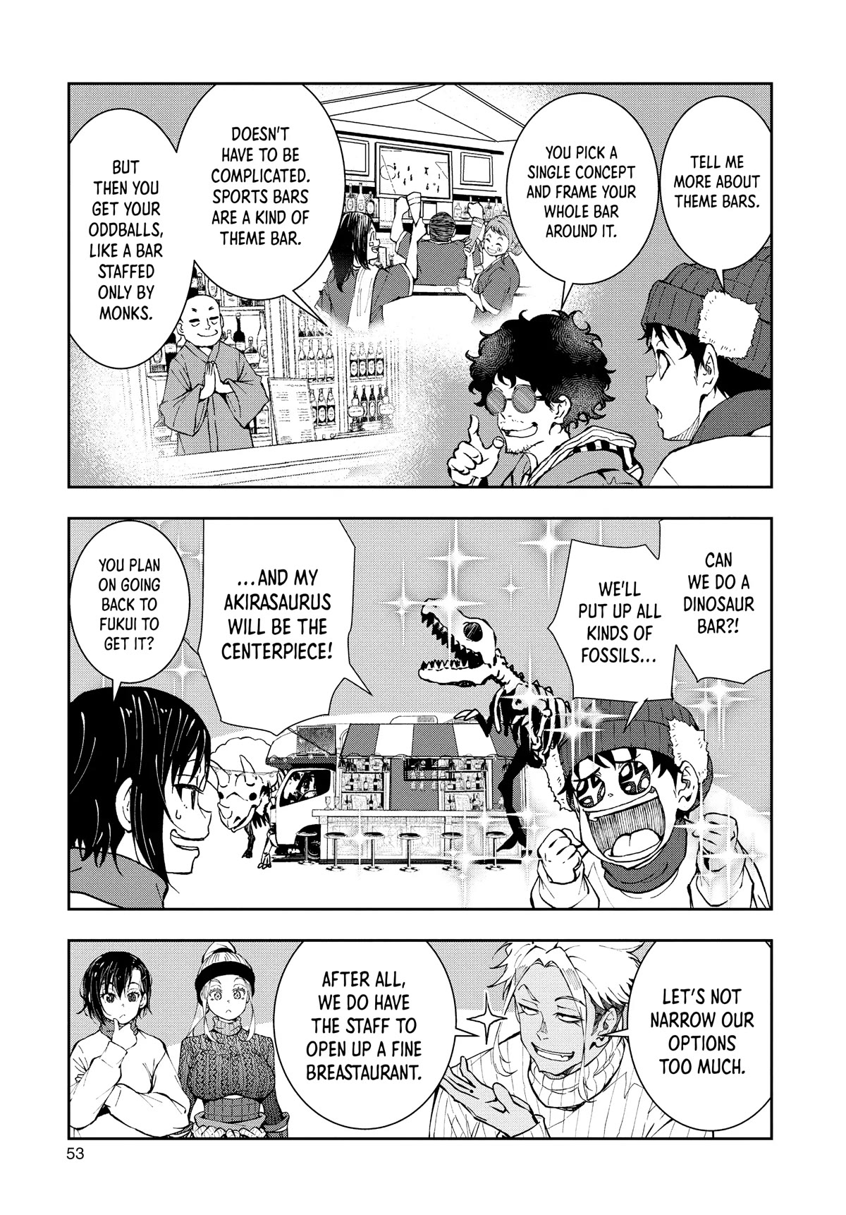 Zombie 100 ~100 Things I Want to do Before I Become a Zombie~ Chapter 32 - Page 8