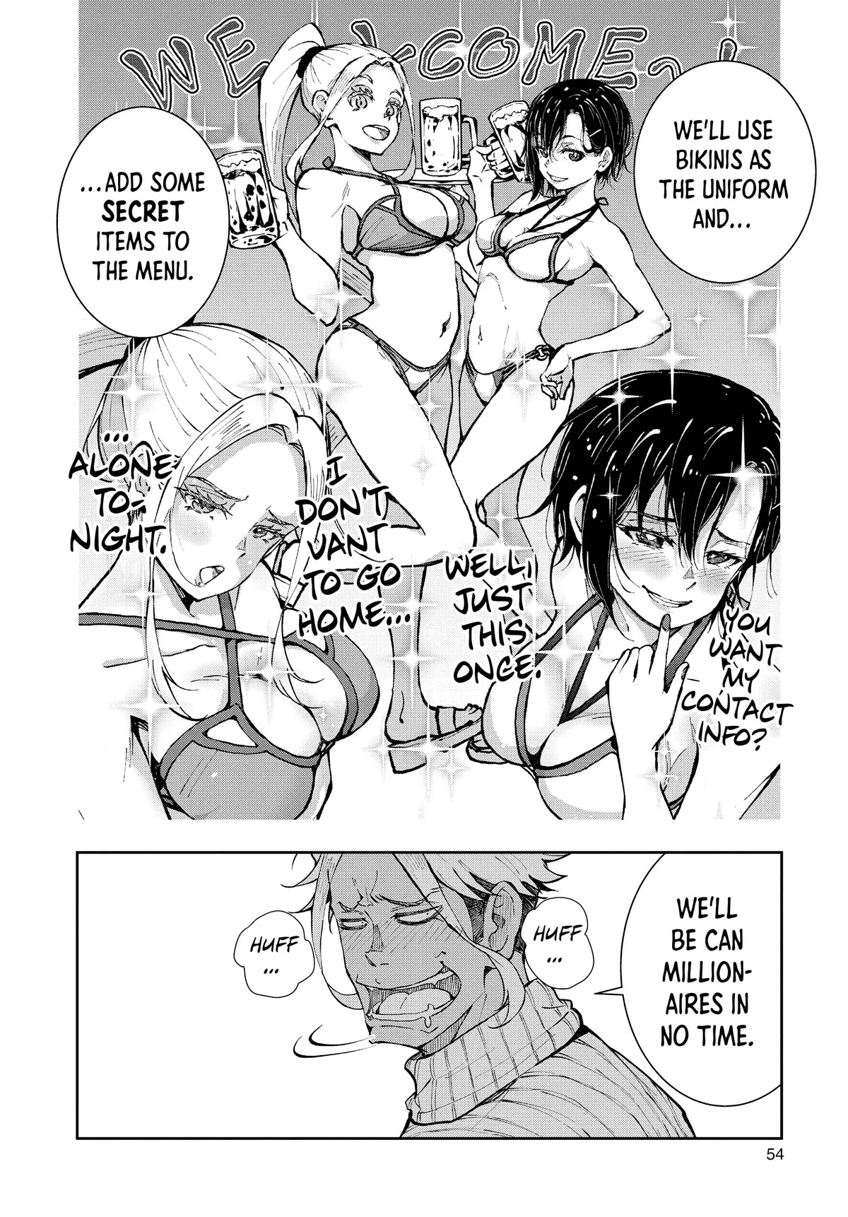 Zombie 100 ~100 Things I Want to do Before I Become a Zombie~ Chapter 32 - Page 9