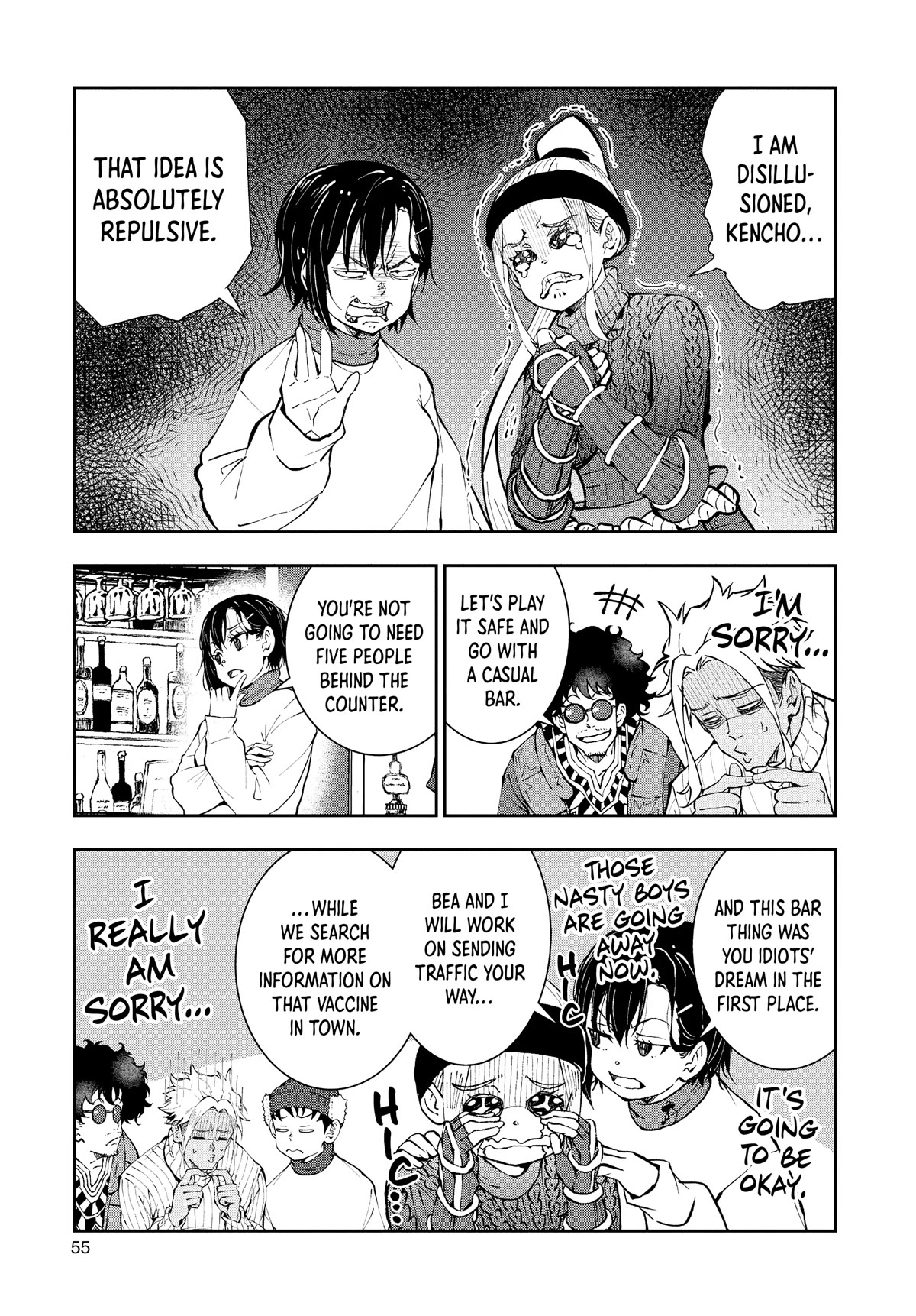 Zombie 100 ~100 Things I Want to do Before I Become a Zombie~ Chapter 32 - Page 10